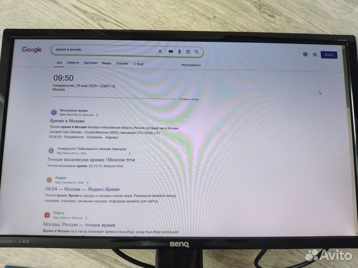 Монитор 24' Benq GL2460-B