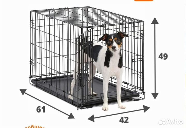 Клетка для животных
