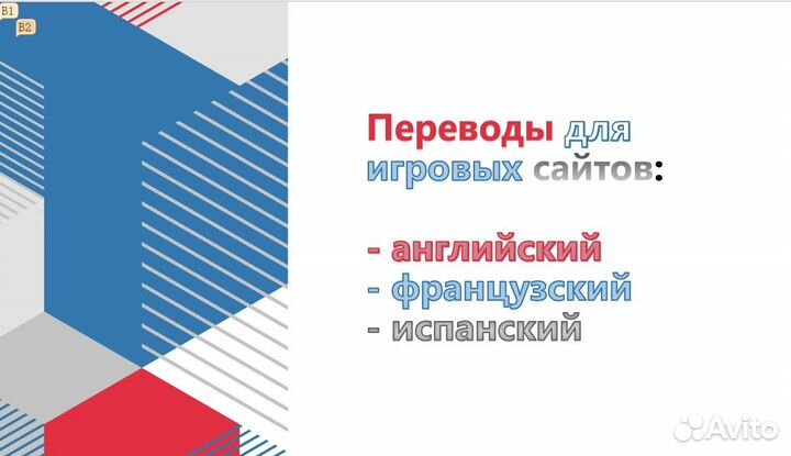 Курсы программирования