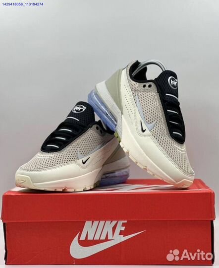 Кроссовки Nike Air Max Pulse Phantom (Арт.53273)