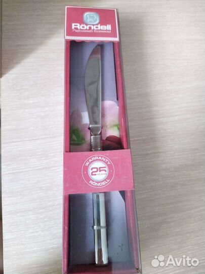 Набор столовых ножей