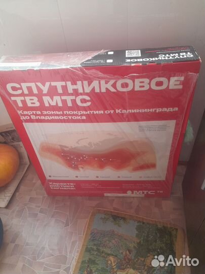 Спутниковая тарелка МТС с роутером