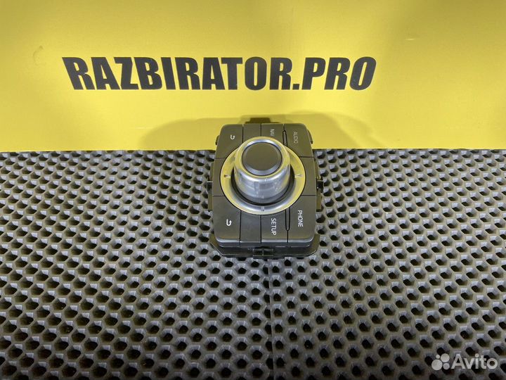 Джойстик управления мультимедиа Mazda 6