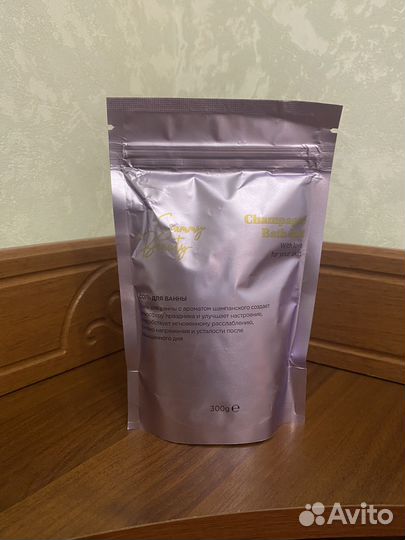 Набор для ванн Sammy Beauty (Сэмми бьюти)