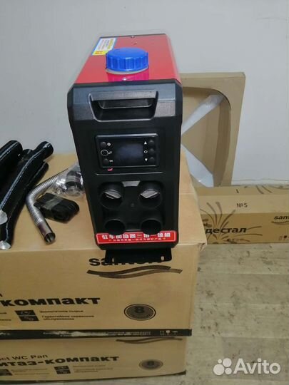 Сухой фен 12в - 24в-220в