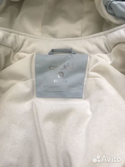 Комбез зимний