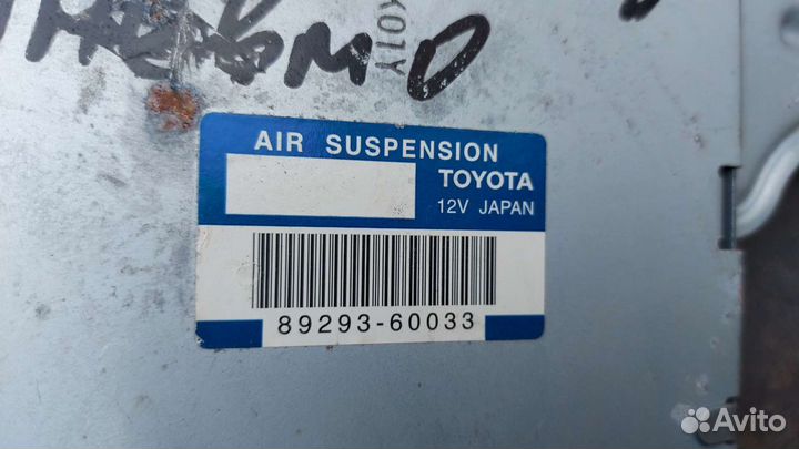 Блок управления подвеской Toyota Land Cruiser 120