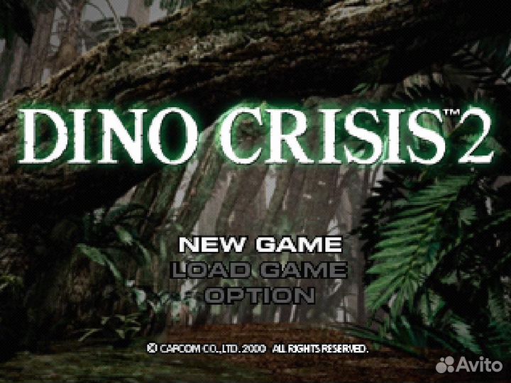 Игровая приставка Денди Sega Playstation 1