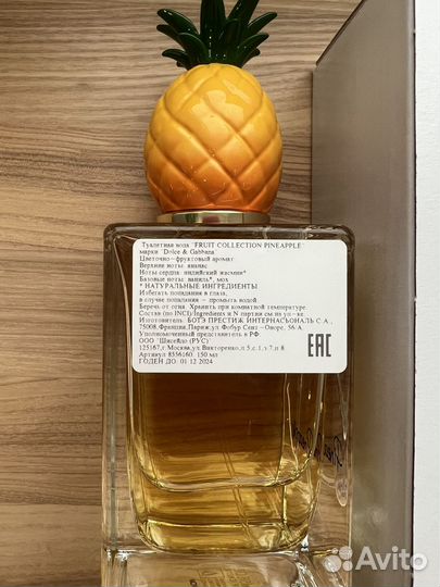 Dolce & gabbana духи