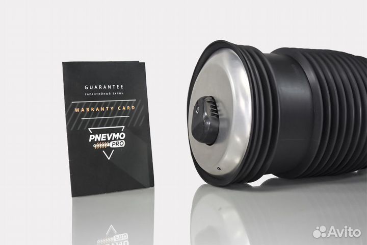 Пневмобаллон для Mercedes-Benz C-класс W205 задний