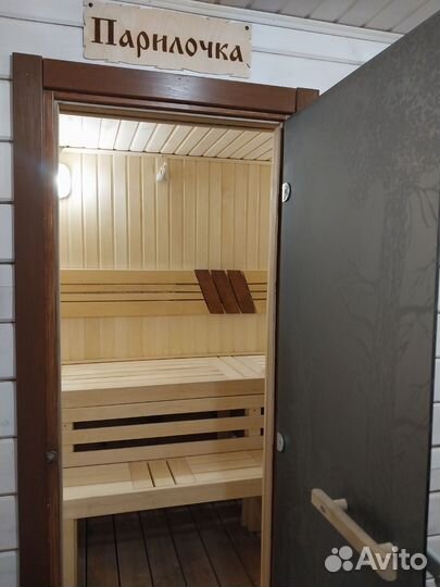 Русская баня на дровах с веником