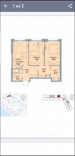 2-к. квартира, 66,2 м², 20/40 эт.