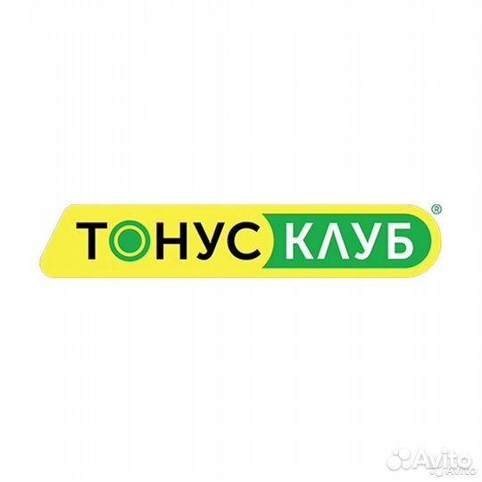 Помощник инструктора