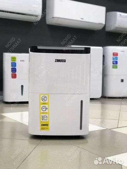 Осушитель воздуха Zanussi ZDH-30L