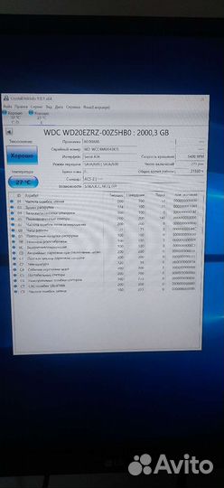 Продам HDD, m2 от 2tb