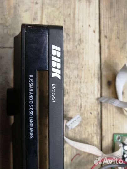 Видеоплеер BBK