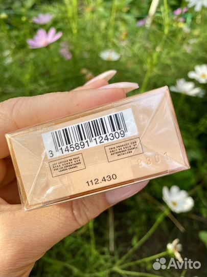 Chanel allure eau de parfum 50 ml оригинал