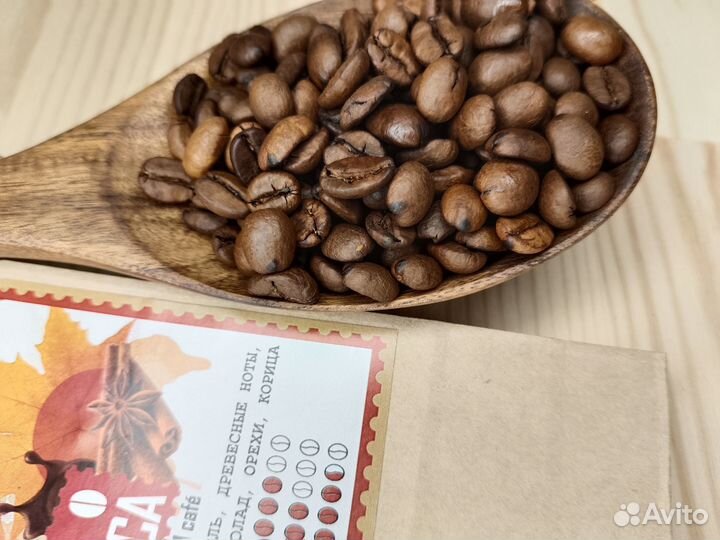 Кофе зерновой десертный 