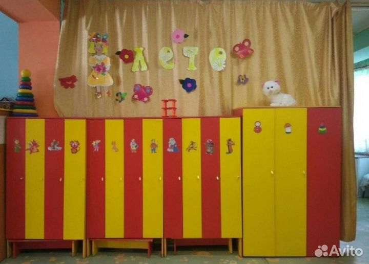 Детский центр развития 