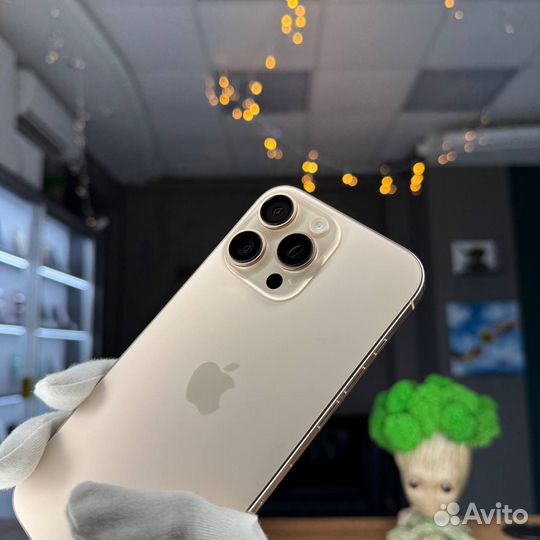 iPhone 16 Pro Max, 1 ТБ