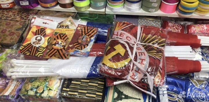 Значки флаги пилотки оптом