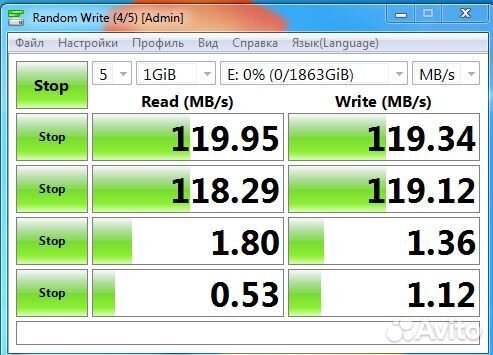 Жесткий диск 3.5 SATA 2TB WD WD20earx