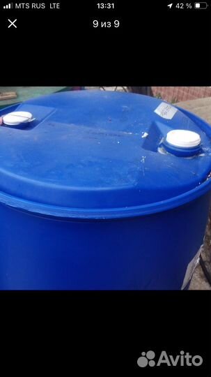 Бочка пластиковая 227 бу