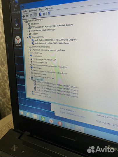 Мощный ноут 4 ядра 3.40Ghz/12 озу/2 видеокарты/SSD