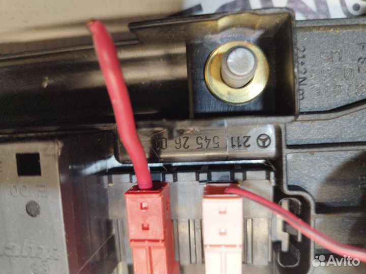 Блок предохранителей Mercedes Ml W164