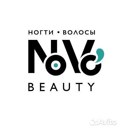 Мастер маникюра