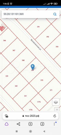 Участок 15 сот. (ИЖС)