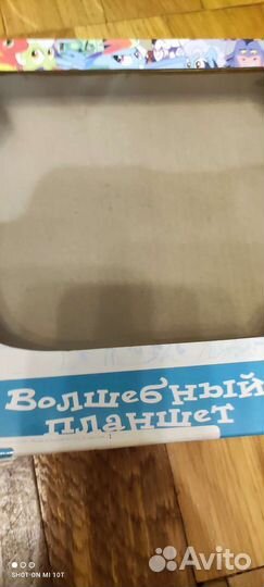 Детский музыкальный планшет