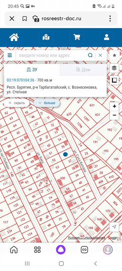 Участок 7 сот. (СНТ, ДНП)