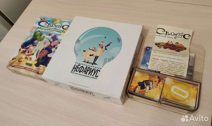 Доставка. Настольные игры в аренду/прокат