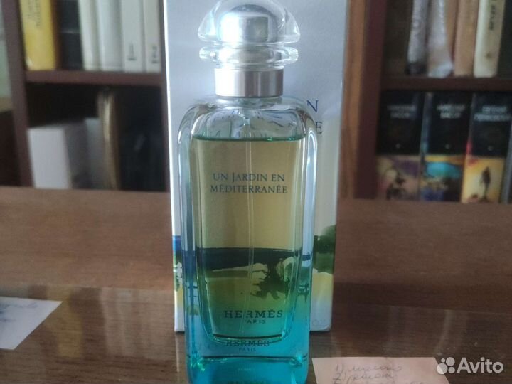 Hermes, UnJardine En Mediterranee, 100 мл