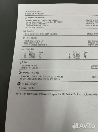 Мфу лазерное HP LaserJet Pro M236dw