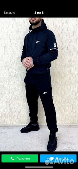 Спортивный костюм мужской новый