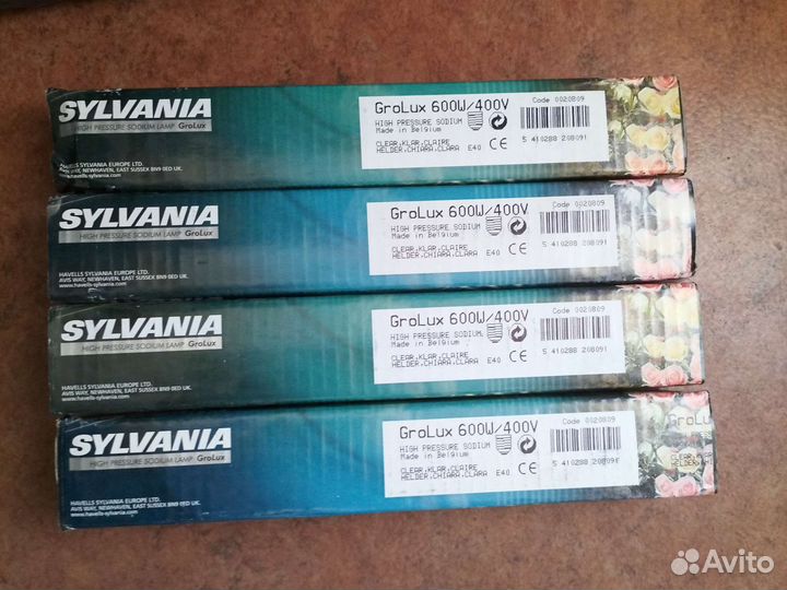 Лампа Sylvania GroLux 600W E40