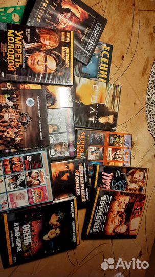 Dvd диски,пылесос б.у бесплатно