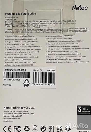 Жёсткий диск Seagate One Touch Portable 2Tb HDD