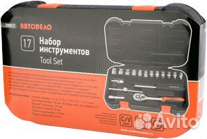 Набор головок 