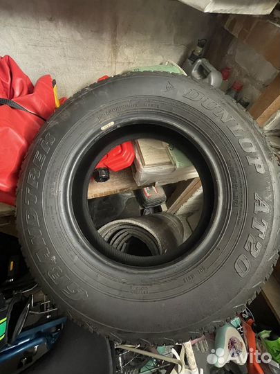 Dunlop Grandtrek AT20 195/80 R15