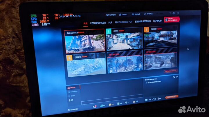 Игровой ноутбук core i5 /видео 2gb/HDD500gb