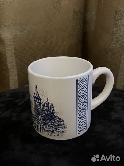 Кружка Кижи новая