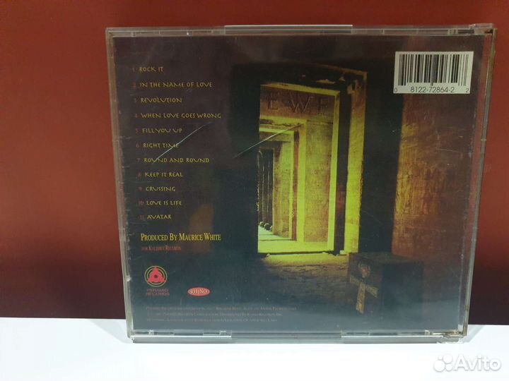 Earth, Wind & Fire - In The Name Of Love (CD 1997)