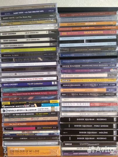 The Beatles CD Germany