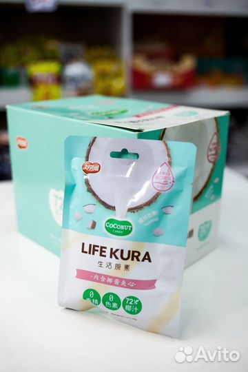 Конфеты оптом из Китая