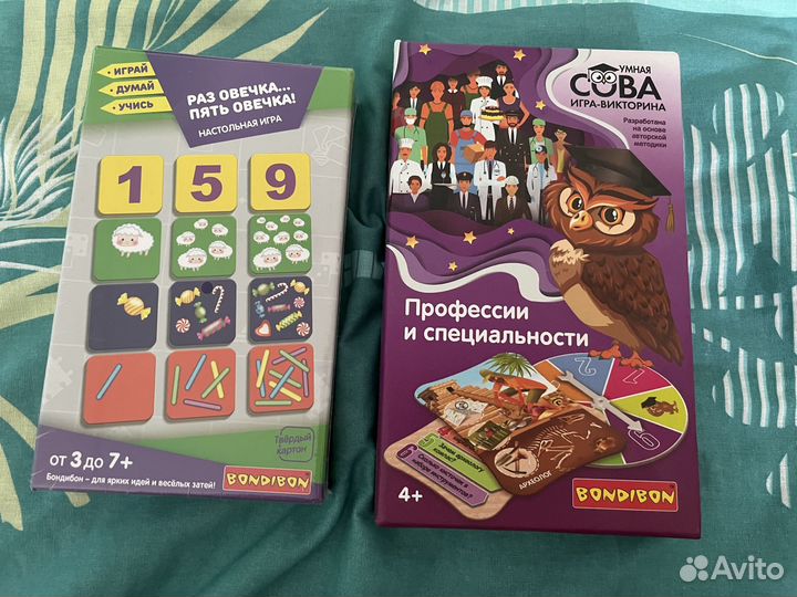 Bondibon настольные игры