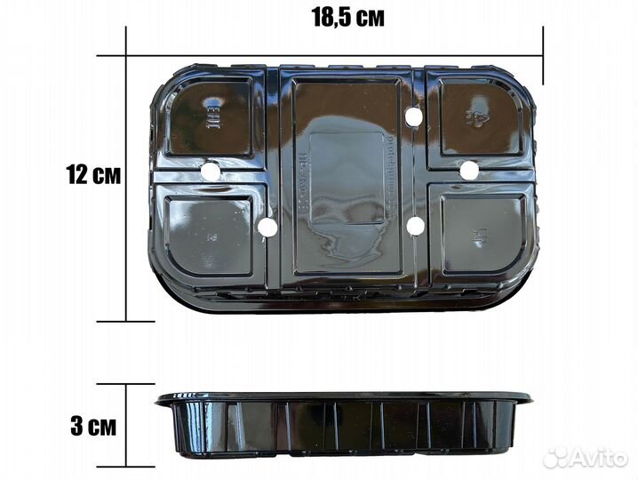 Контейнер для микрозелени (розница и опт) арт.В068