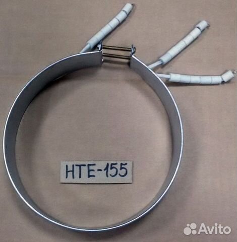 Тэн для термопота 155мм (хомут) 700/70W HTE-155